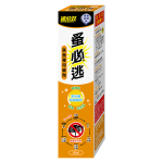 SPEED FLEA KILLER AEROSOL