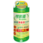 HUNGINDON DISINFECTANT L.