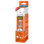 SPEED MITEFREE AEROAOL
