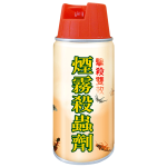 ULTRASTRONG FOGGING GENERATOR-u