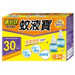 SPEED MOSQUITO VAPE LIQUID