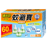 MOSAWAY-60 VAPER LIQUID