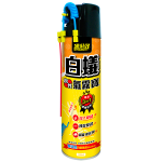 SPEED TERMIT WATER BASED AEROSOL