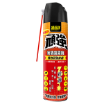 ULSTRASTRONG GENERAL AEROSOL