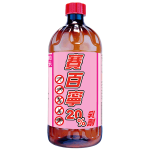 賽百寧乳劑
