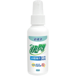 新環淨快閃