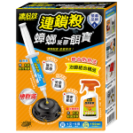 速必效蟑螂凝膠餌寶