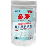 新環淨必淨小黑蚊粒劑